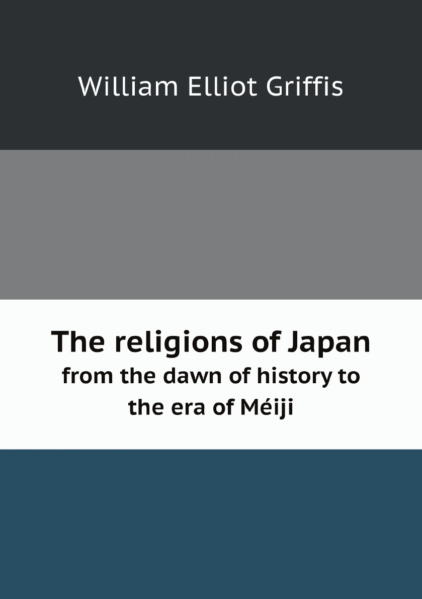 

The religions of Japan