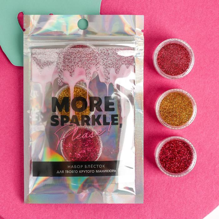 

Набор мелких блёсток для декора ногтей More sparkle, please!, 3 цвета, Стиль