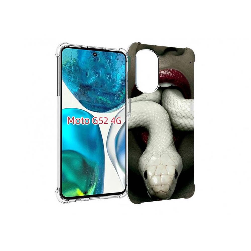 

Чехол MyPads белая-змея для Motorola Moto G82 / Moto G52, Прозрачный, Tocco