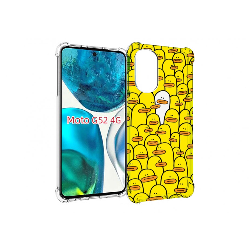 

Чехол MyPads белый среди желтых для Motorola Moto G82 / Moto G52, Прозрачный, Tocco