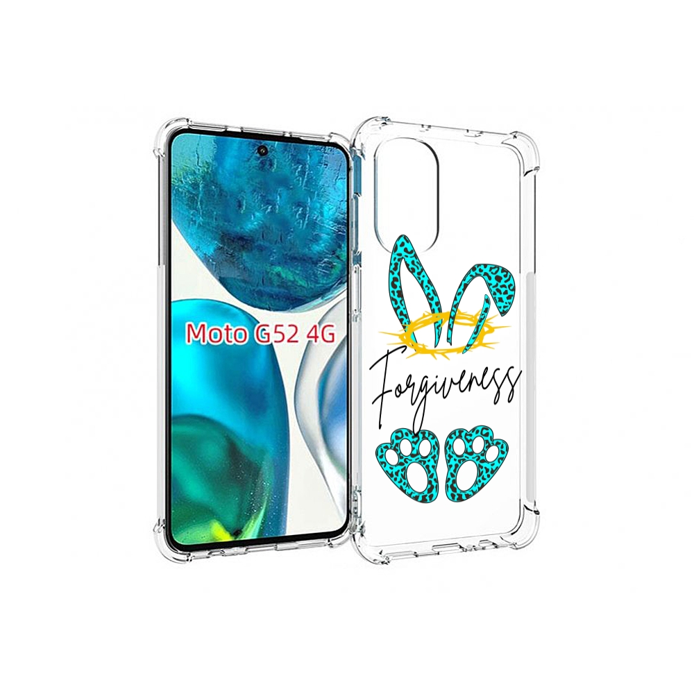 Чехол MyPads бирюзовое лапки и ушки женский для Motorola Moto G82 / Moto G52