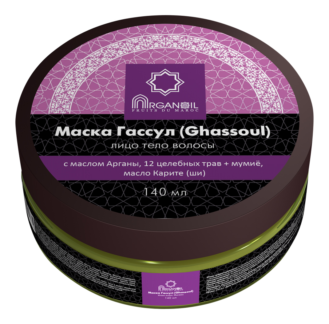 

Маска для лица, тела и волос ARGANOIL Ghassoul Fruits du Maroc 140 мл, 199061