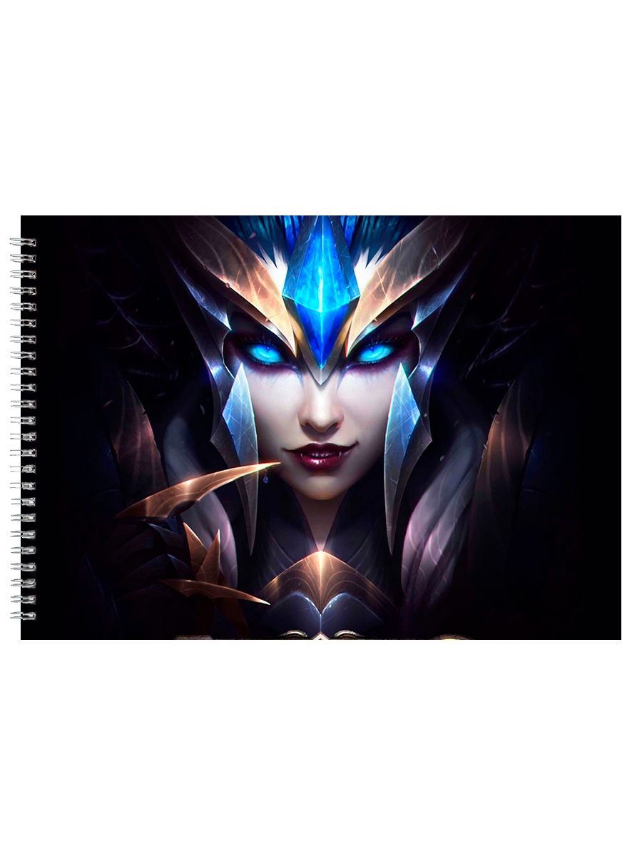 

Альбом для рисования DRABS League of Legends