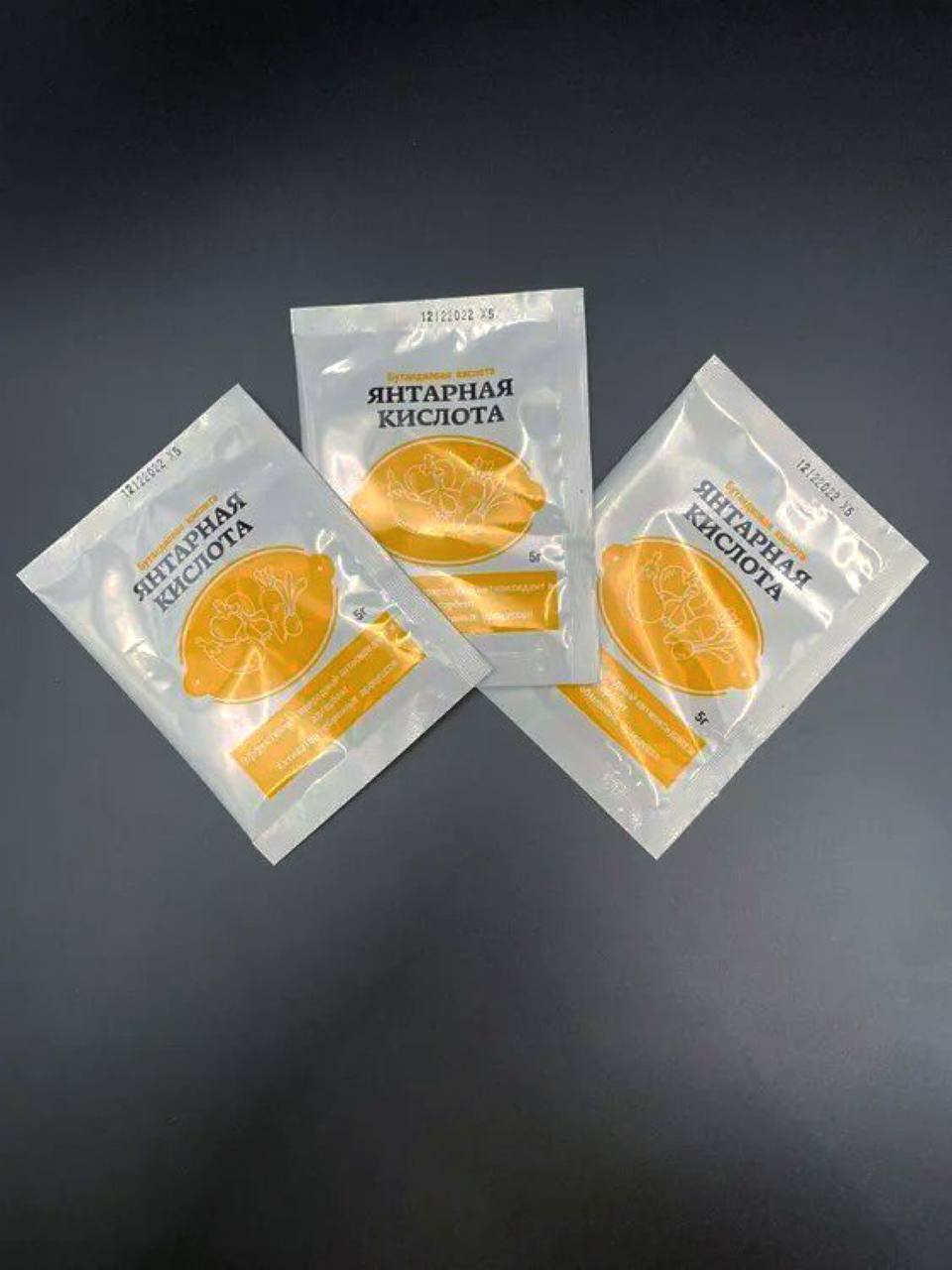 Минеральное удобрение NoBrand Янтарная кислота МЭ-0004 5гр 3шт