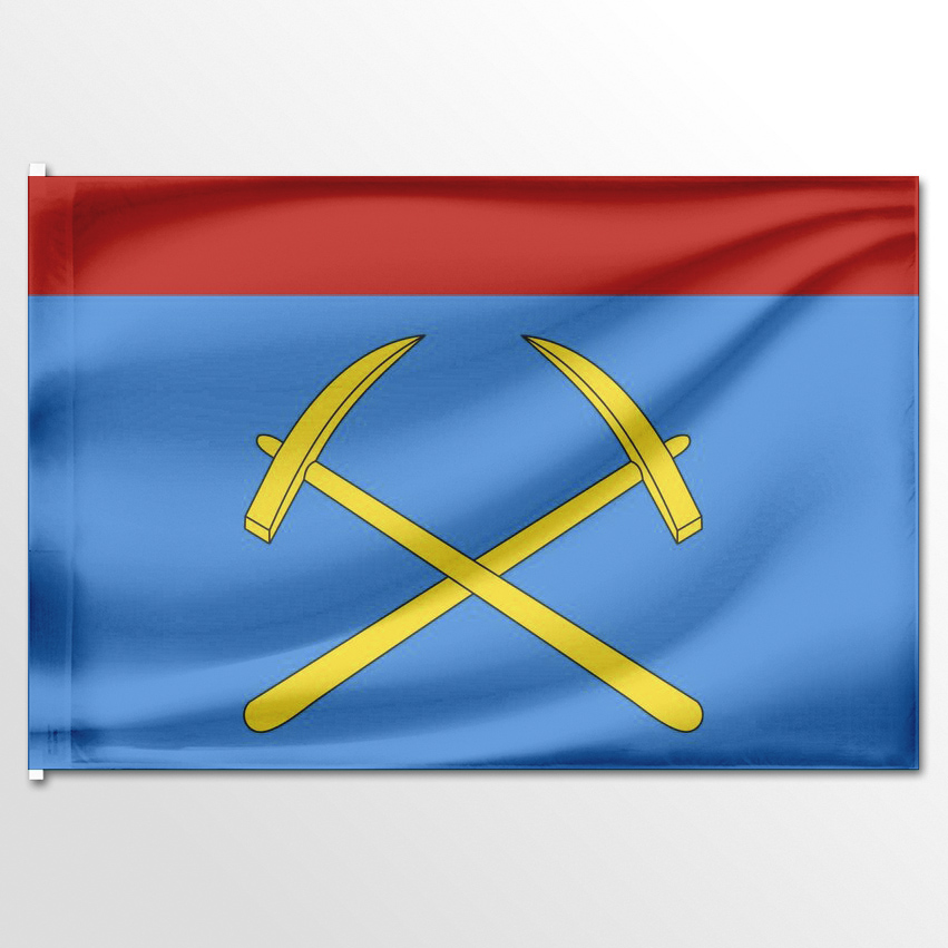 

Флаг ЦТП ФЕНИКС Подольска 135x90 см, 1755-135x90