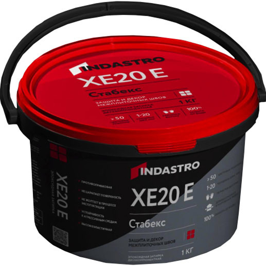 

INDASTRO XE20 E Стабекс затирка эпоксидная для швов плитки бежевая (1кг)