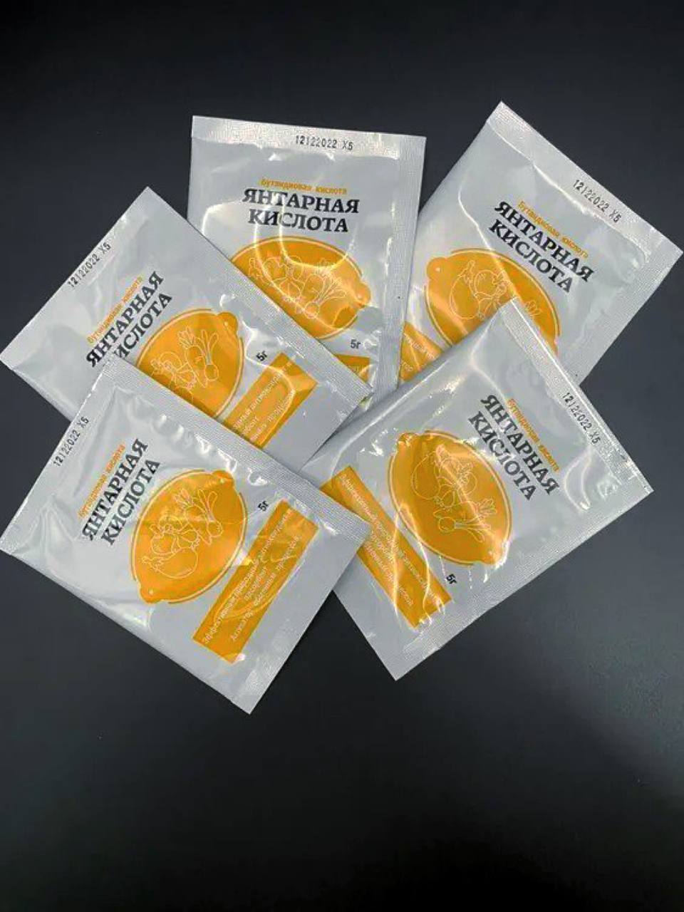 Минеральное удобрение NoBrand Янтарная кислота МЭ-0005 5гр 5шт