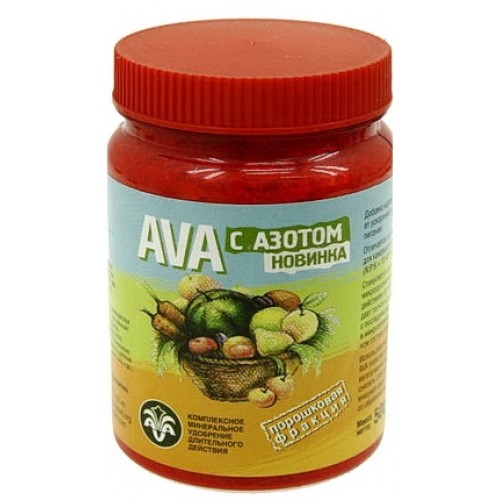 Минеральное удобрение азотное AVA 5685 450 г