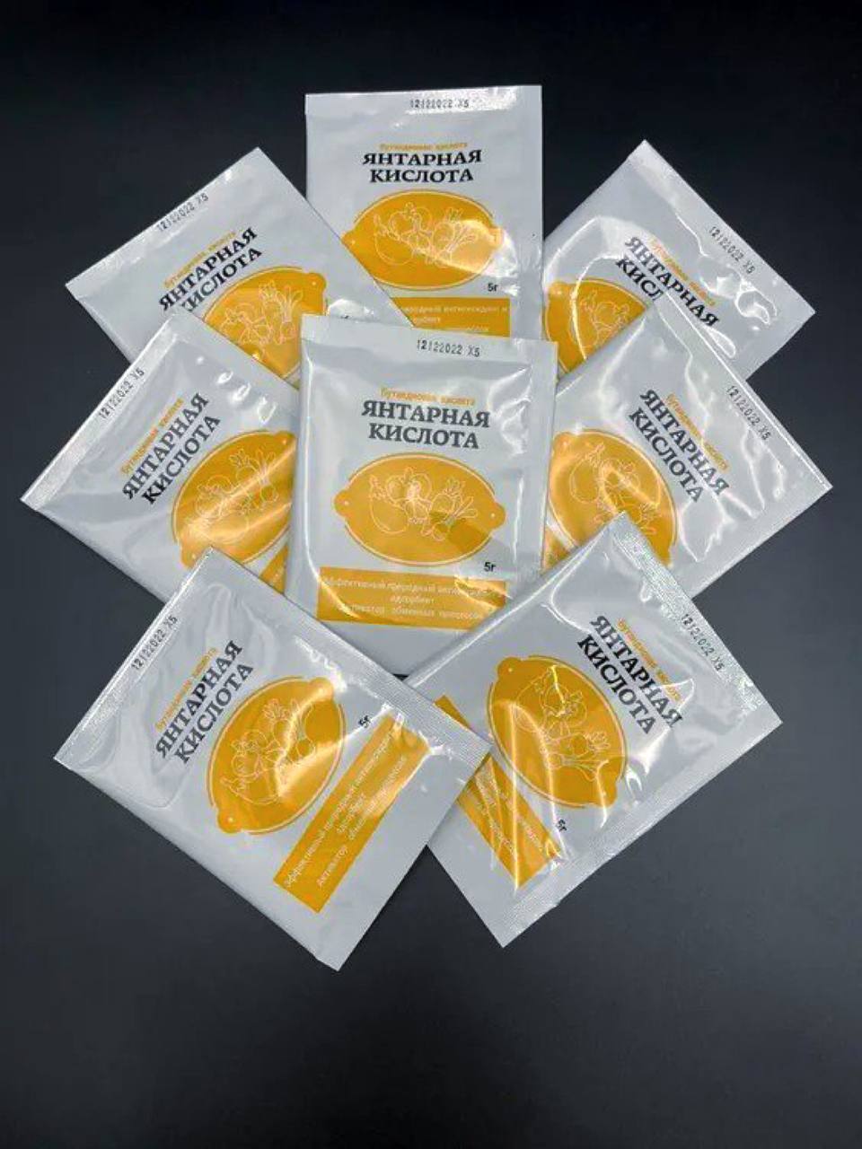Минеральное удобрение NoBrand Янтарная кислота МЭ-0006 5гр 8шт