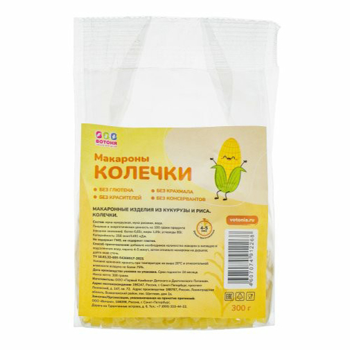 

Макаронные изделия Вотоня Колечки кукурузно-рисовые 300 г