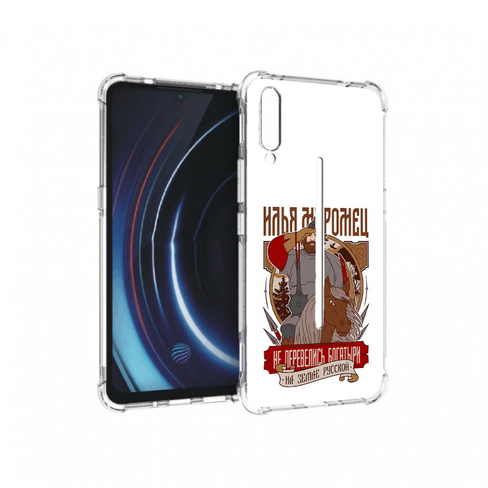 

Чехол MyPads Tocco для Vivo iQOO Илья Муромец (PT226955.389.92), Прозрачный, Tocco