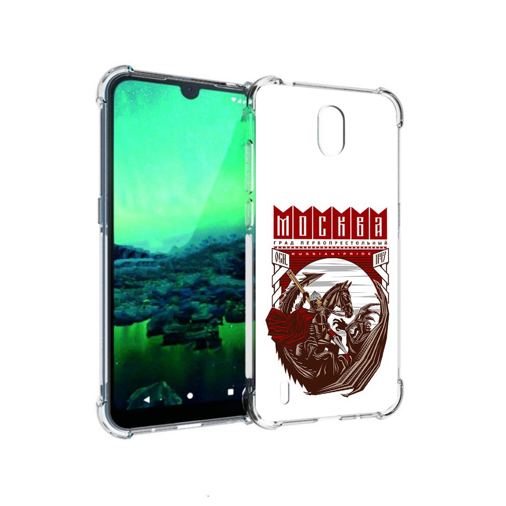 

Чехол MyPads Tocco для Nokia 1.3 Москва Россия (PT227048.104.122), Прозрачный, Tocco