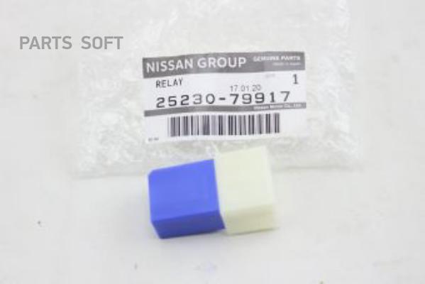 Реле NISSAN 2523079917