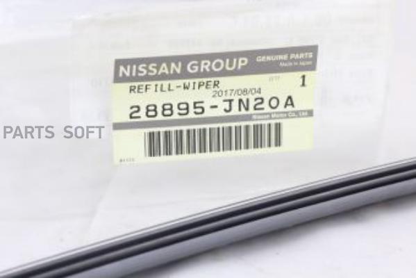 

Резинка Стеклоочист.nissan Teana (J32) NISSAN 28895JN20A