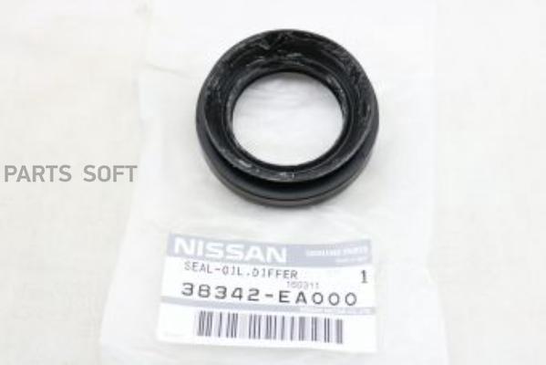 

Сальник Полуоси NISSAN 38342EA000