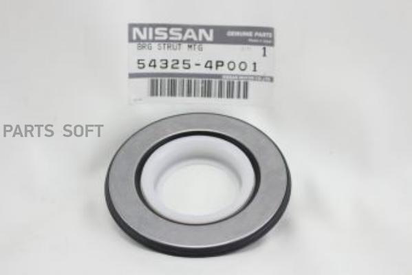 

NISSAN 543254P001 ПОДШИПНИК ШАРИКОВЫЙ [ORG]