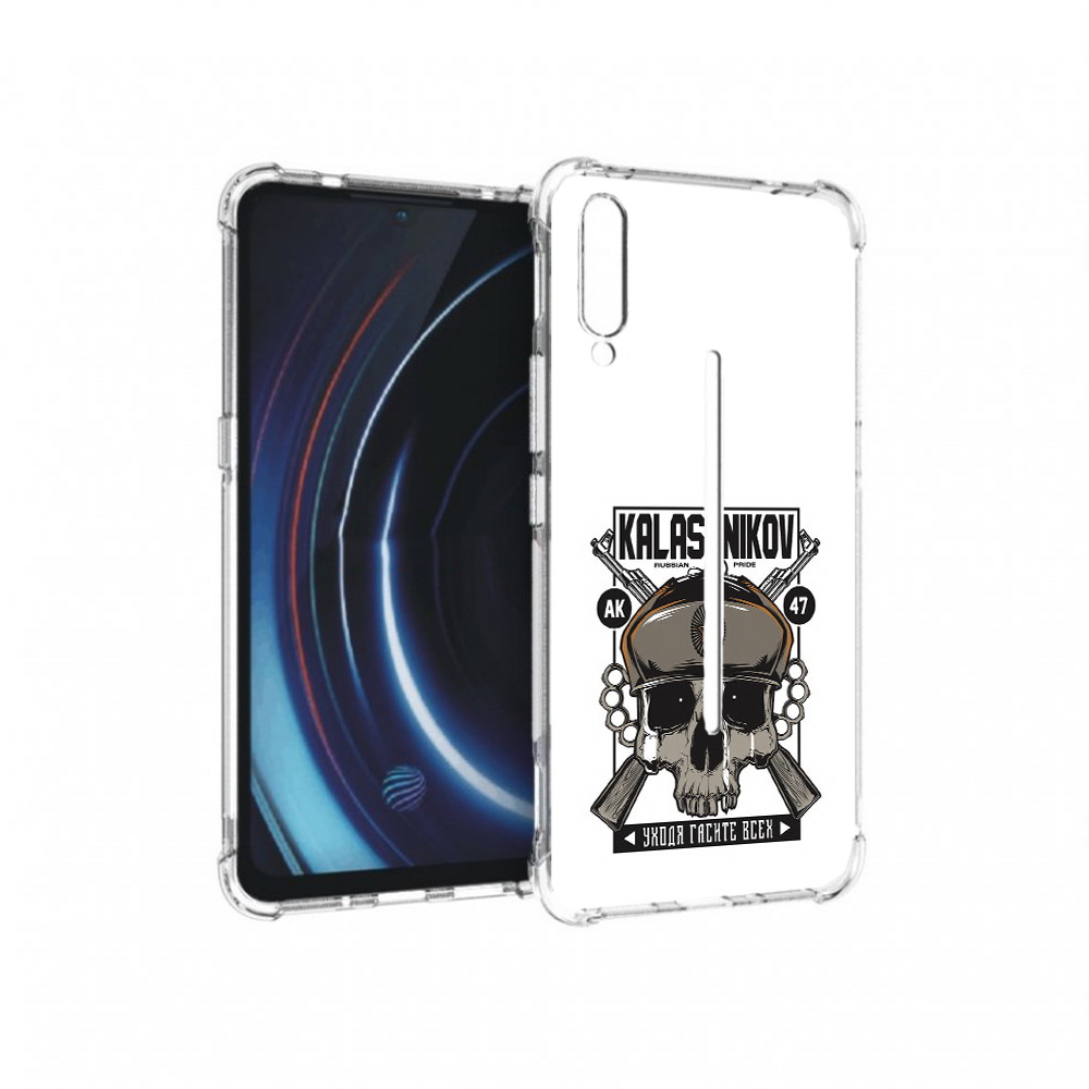 

Чехол MyPads Tocco для Vivo iQOO Калашников (PT226955.389.94), Прозрачный, Tocco