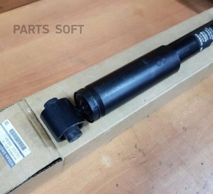 

NISSAN E6210JD04A АМОРТИЗАТОР ПОДВЕСКИ [ORG]