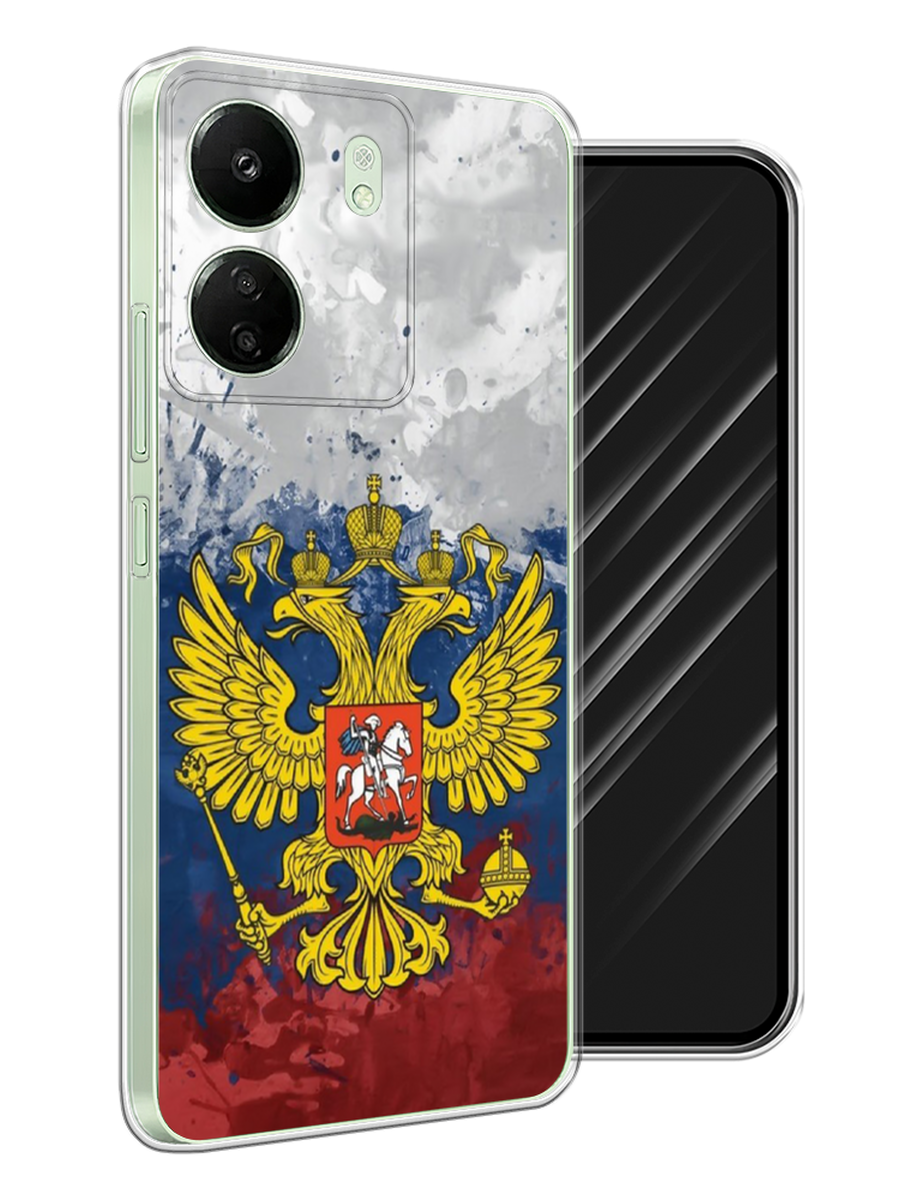 

Чехол Awog на Xiaomi Redmi 13C, Poco C65 "РФ", Белый;синий;красный, 320650-1
