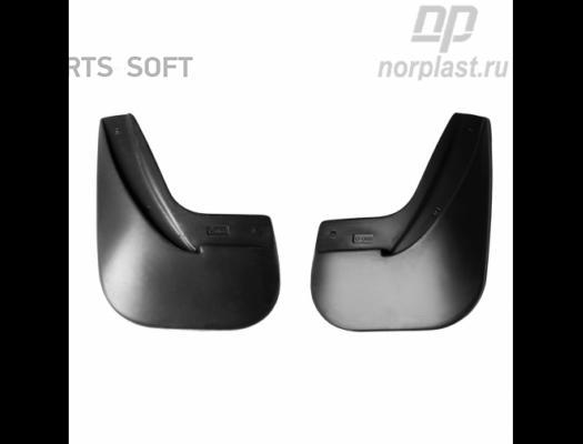 

NORPLAST NPL-BR-12-06B Брызговики для Chevrolet Captiva (2013) задн черн полиурет пар