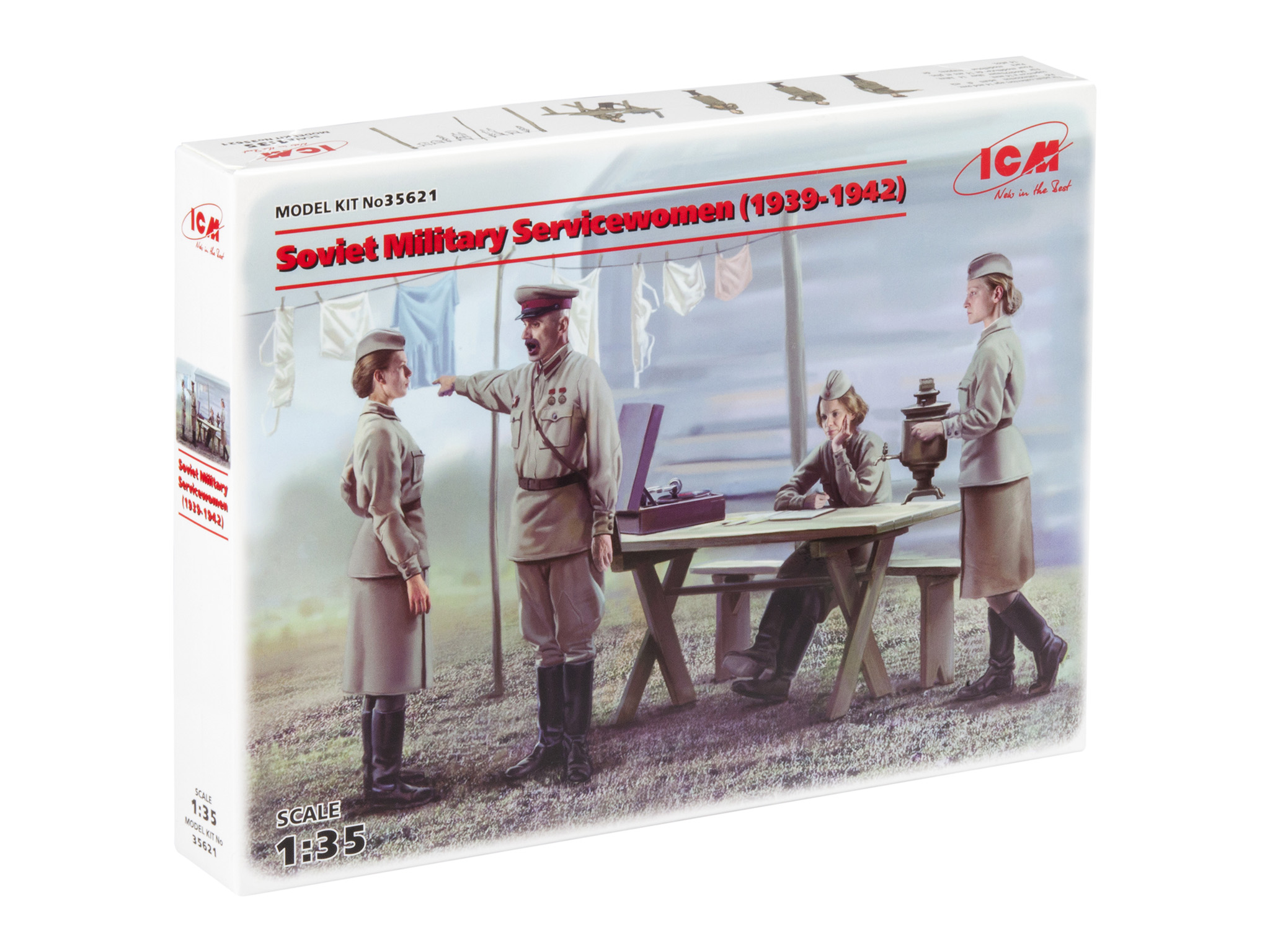 

Сборная модель ICM 1/35 Советские женщины-военнослужащие 1939-1942 гг. 35621