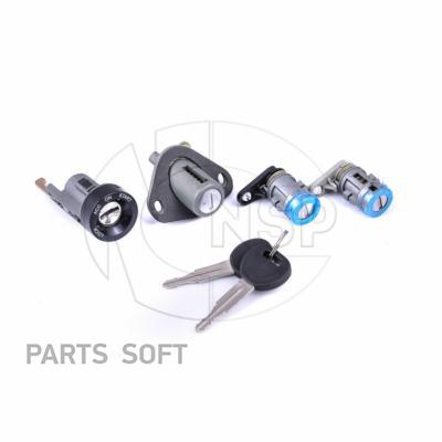 

NSP NSP0196213542 КОМПЛЕКТ ЛИЧИНОК CHEVROLET LANOS