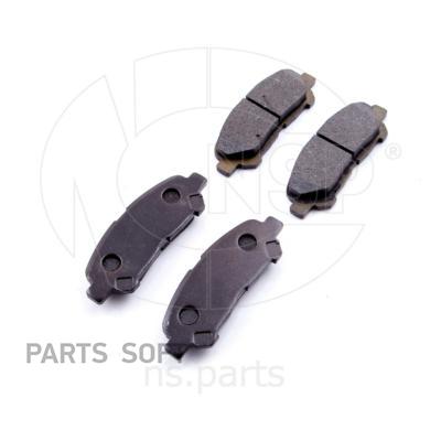 NSP NSP040446648120 Колодки тормозные задние дисковые TOYOTA HIGHLANDER