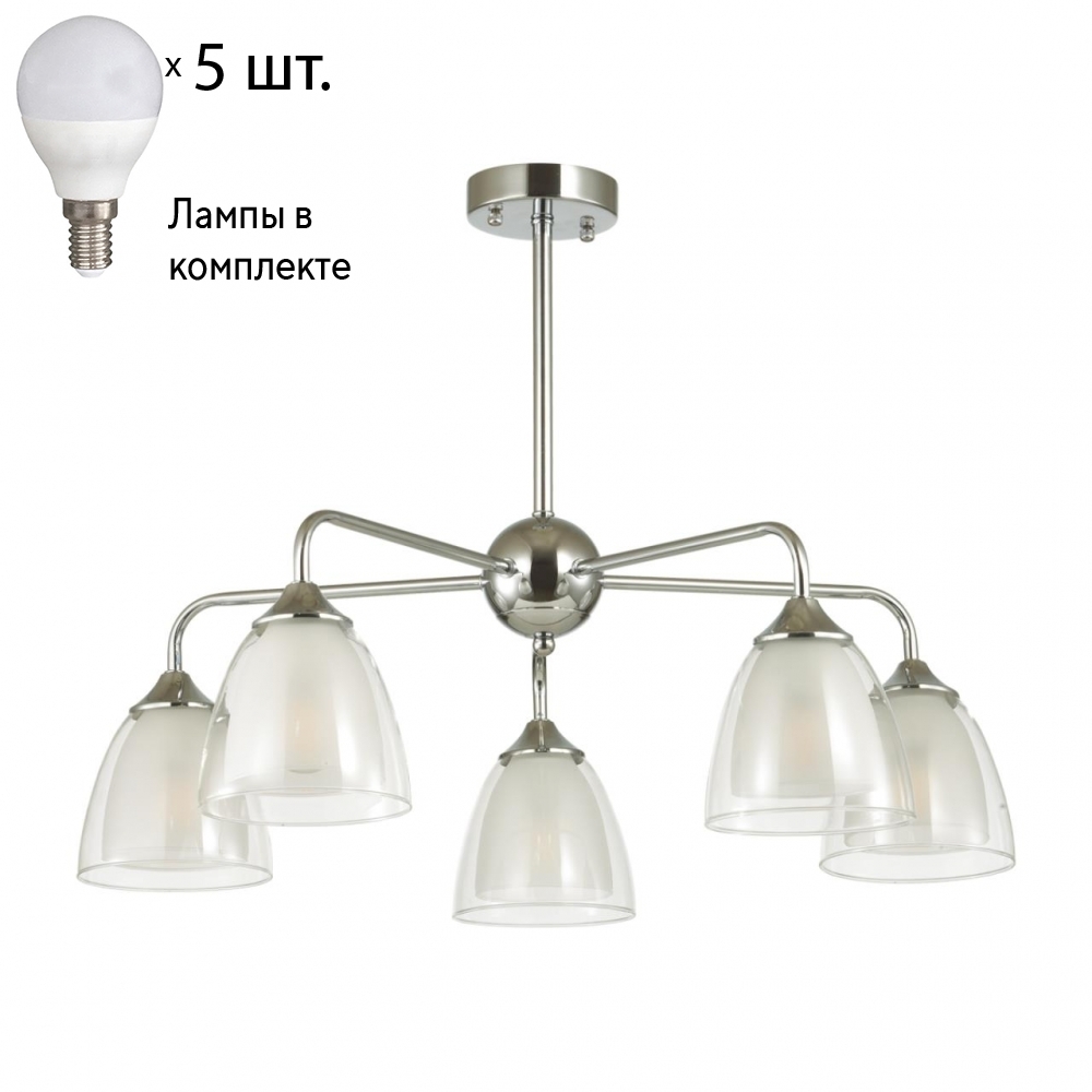 

Люстра на штанге с лампочками Lumion Toby 5289/5C+Lamps E14 P45