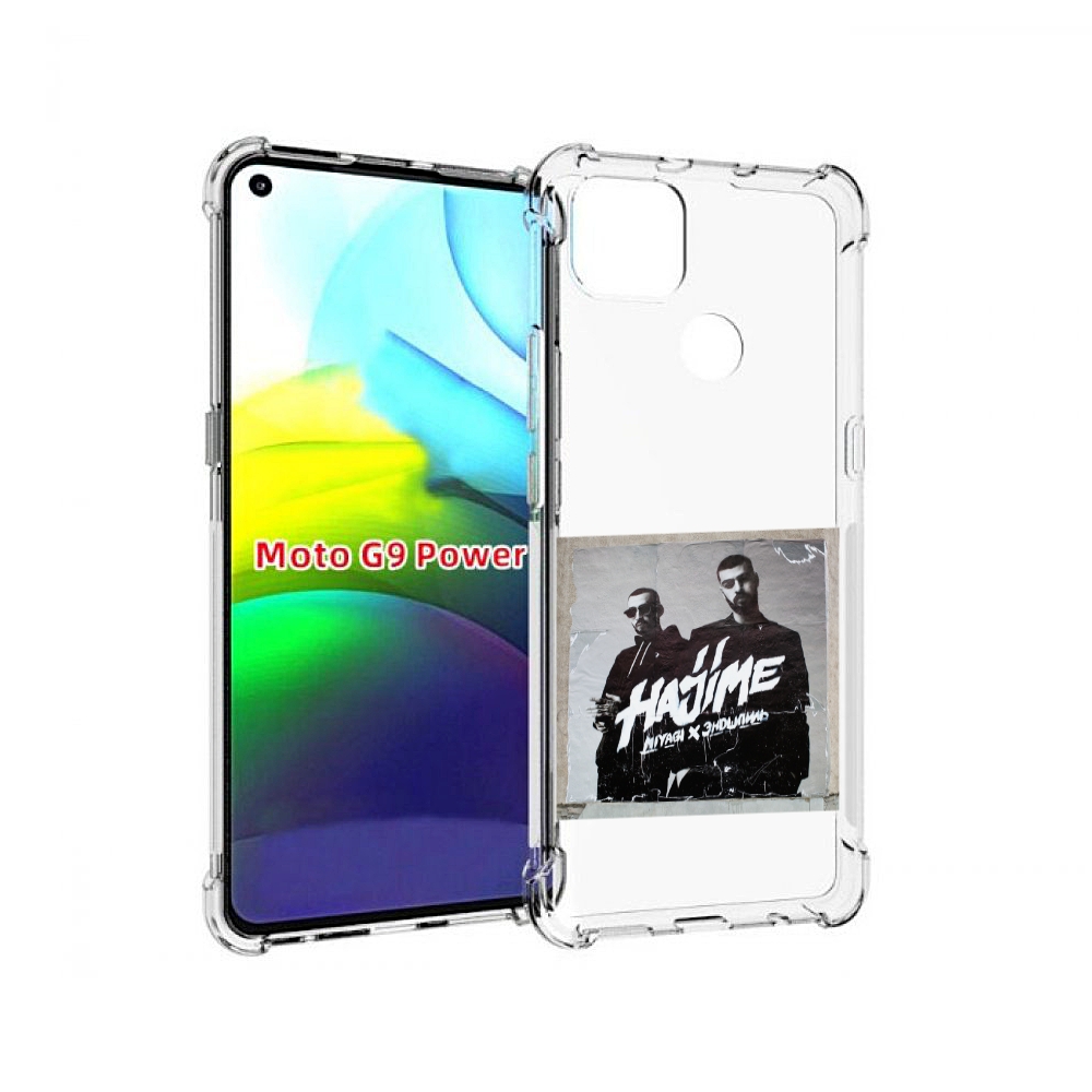 

Чехол MyPads Hajime, pt для Motorola Moto G9 Power, Прозрачный, Tocco