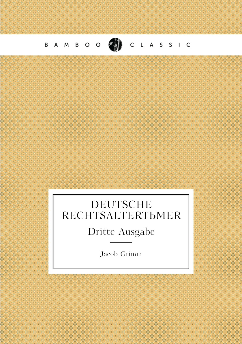 

Deutsche Rechtsaltertumer