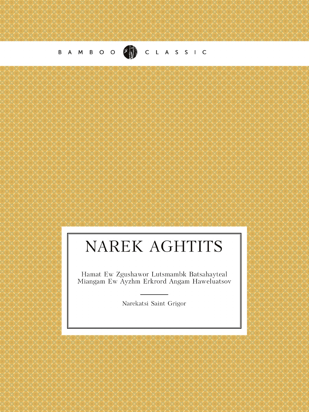 

Narek Aghtits