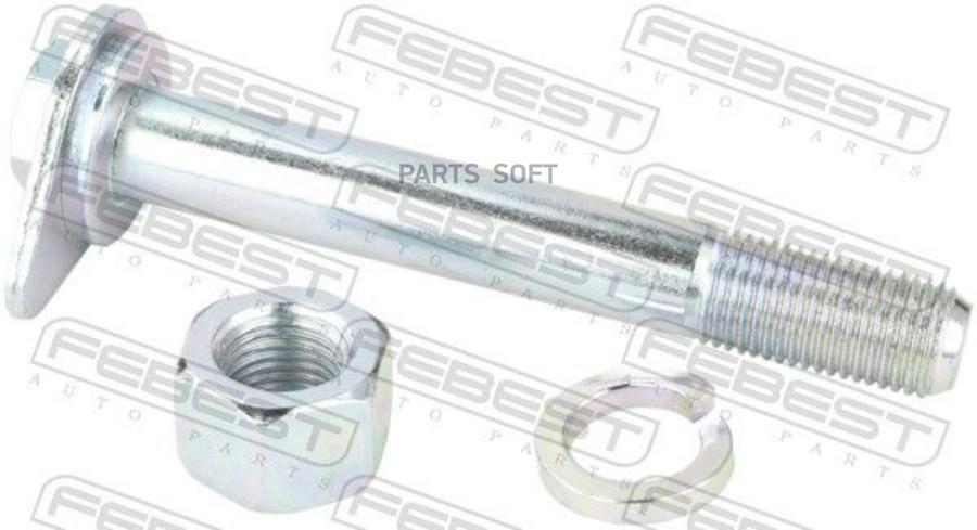 

FEBECT 1298-001-KIT БОЛТ КРЕПЛЕНИЯ ПОДВЕСКИ РЕМКОМПЛЕКТ
