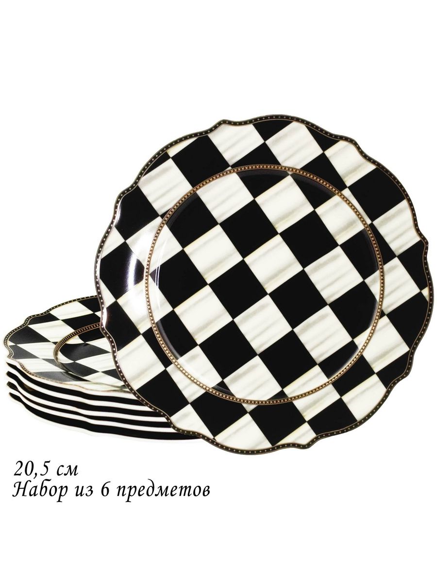 

Набор тарелок, Lenardi, ТРИСТАН, 205-482/Ленарди