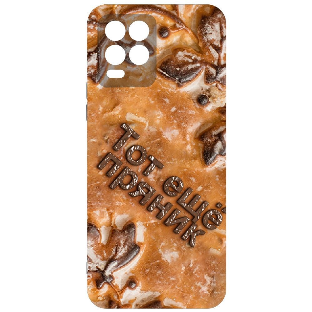 

Чехол-накладка Krutoff Soft Case Пряник для Realme 8/8 Pro 4G, Черный