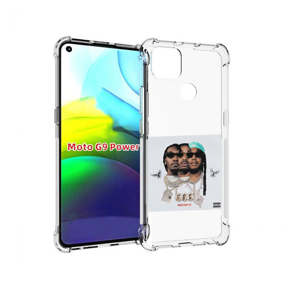 

Чехол MyPads Migos - Culture III для Motorola Moto G9 Power, Прозрачный, Tocco