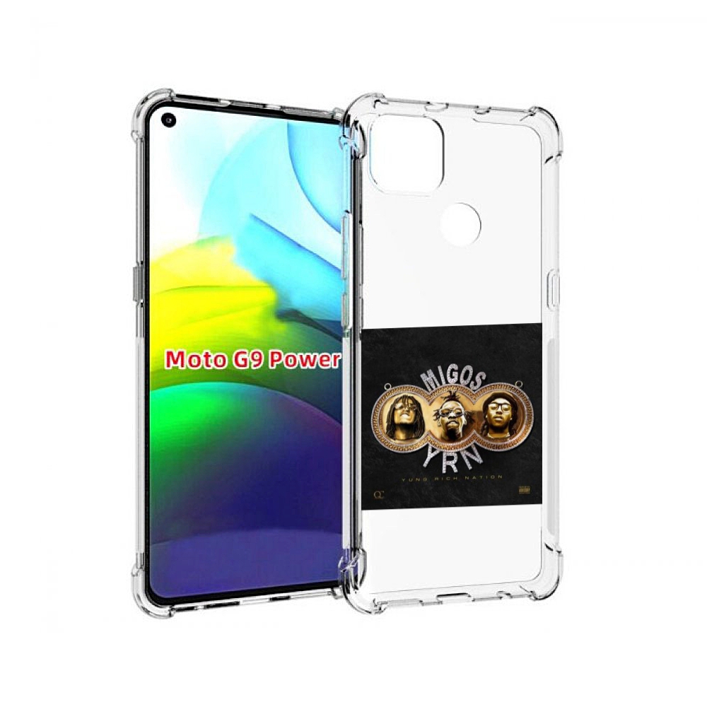 

Чехол MyPads Migos - Yung Rich Nation для Motorola Moto G9 Power, Прозрачный, Tocco