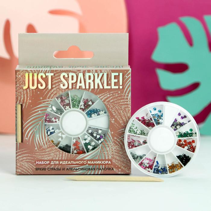 

Набор фигурных страз для декора ногтей (12 цветов) и апельсиновая палочка Just sparkle!, Nude