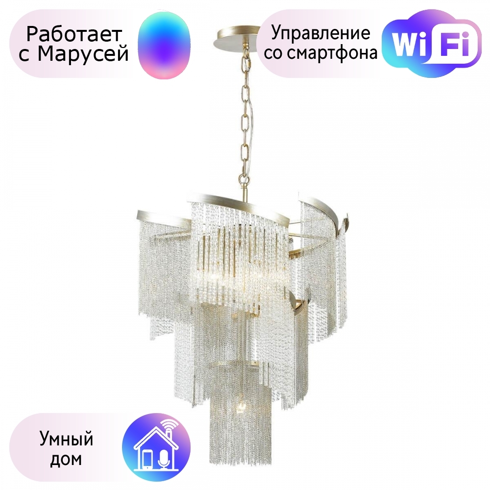 

Подвесная люстра Odeon Light Graza с поддержкой Маруся 4630/7-М