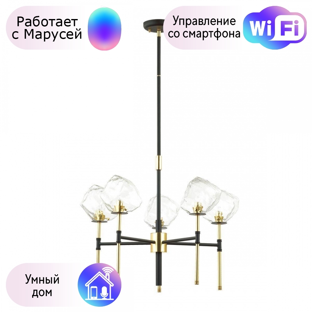 939-GY-5.3-Cl Светильник точечный прозрачный