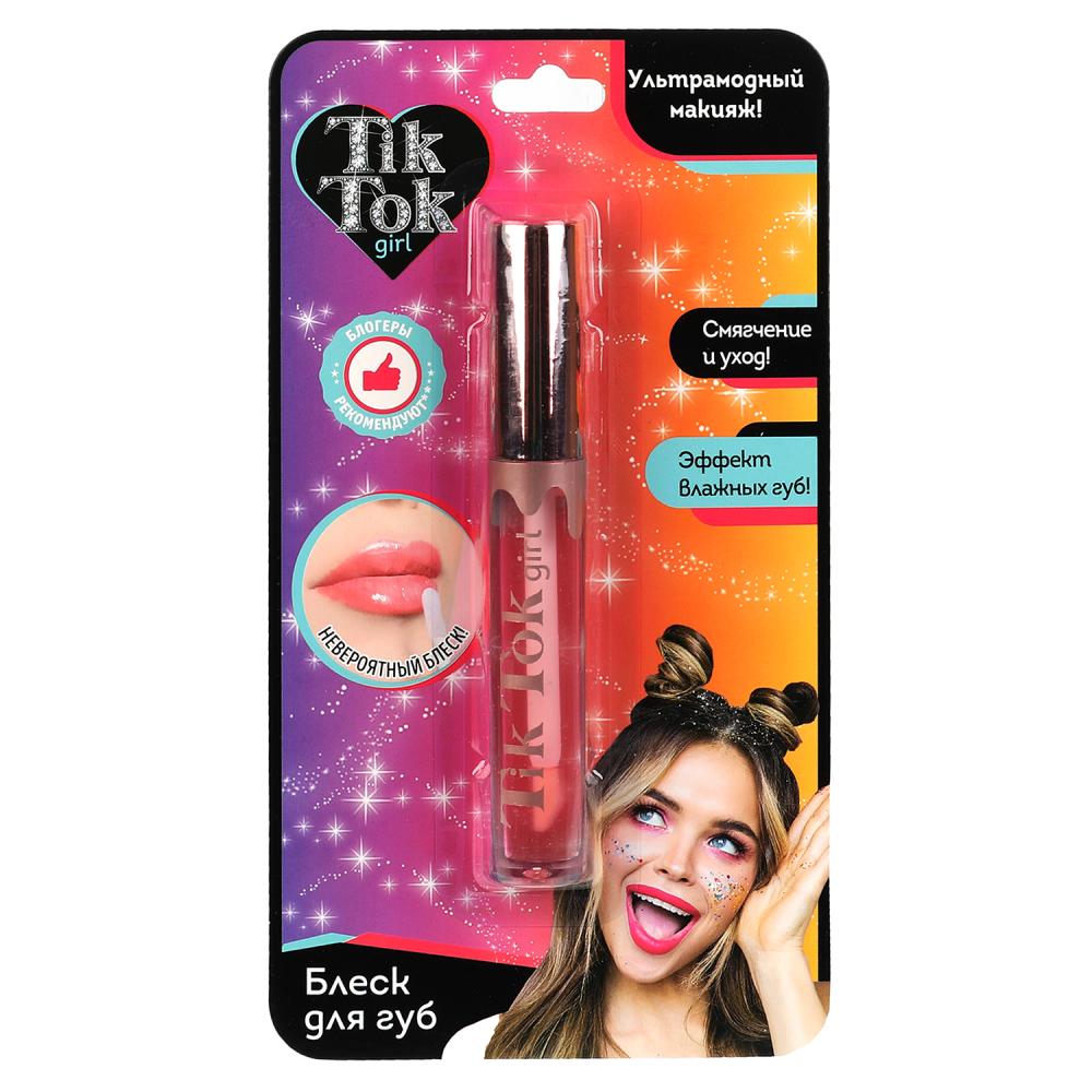 

Блеск для губ детский розовый TikTok Girl LG61733TTG