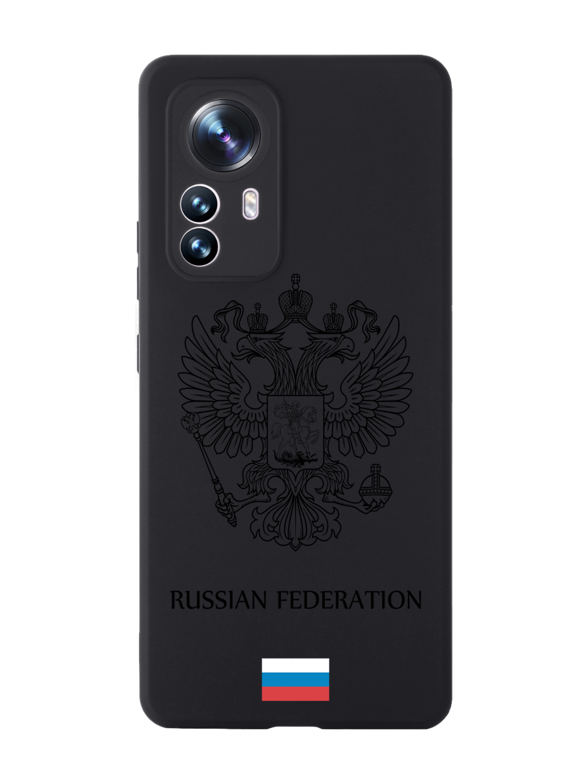 

Чехол MustHaveCase для Xiaomi 12X Черный лаковый Герб Россия черный