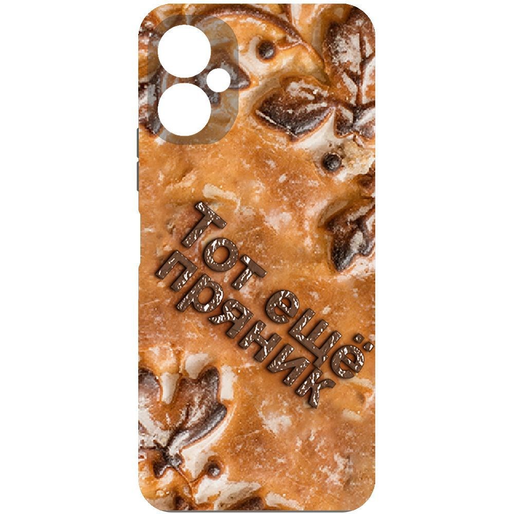 

Чехол-накладка Krutoff Soft Case Пряник для Tecno Spark 9 Pro, Черный