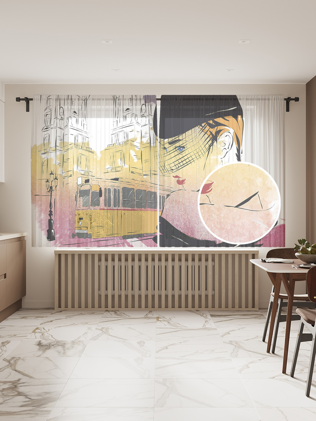 

Фототюль JoyArty "Модное ретро", 145x180 см (2 полотна со шторной лентой + 50 крючков), Модное ретро