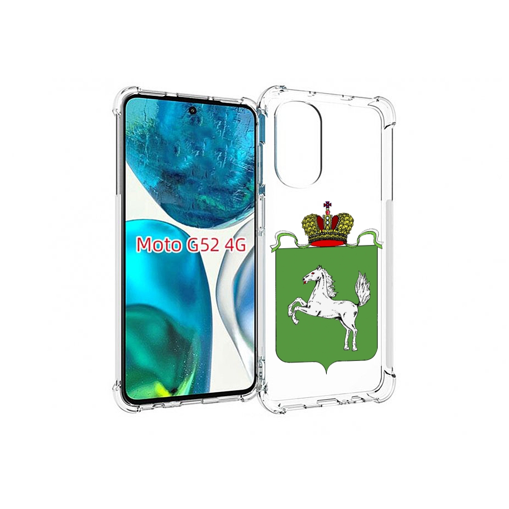 

Чехол MyPads герб томская область для Motorola Moto G82 / Moto G52, Прозрачный, Tocco