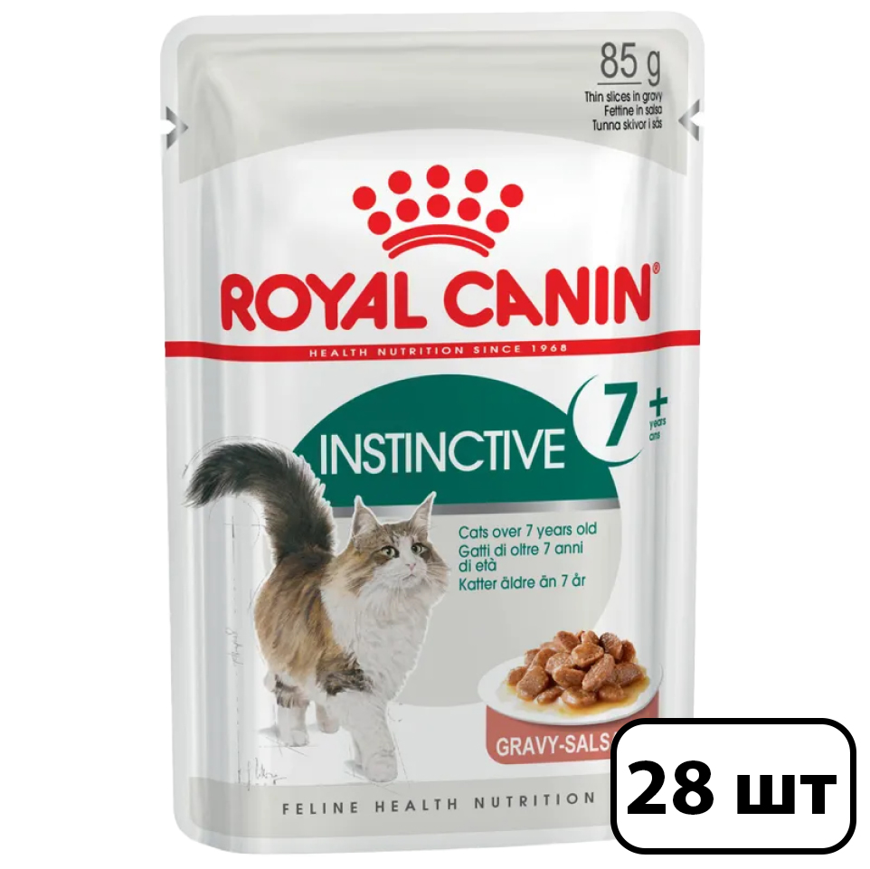 

Влажный корм для кошек Royal Canin, для пожилых, мясо в соусе, 28 по 85 г