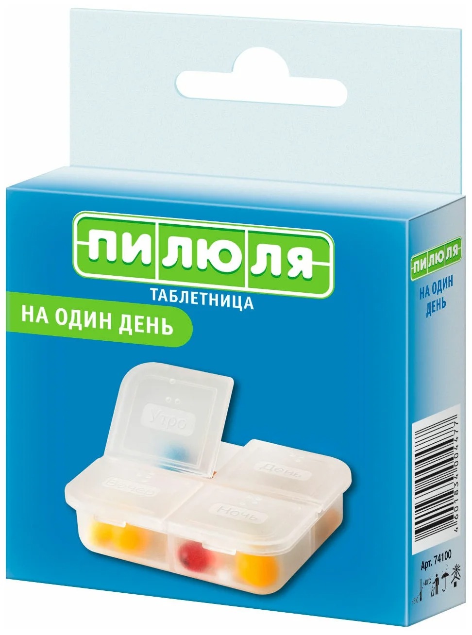 

Таблетница Пилюля - 1 день 630533