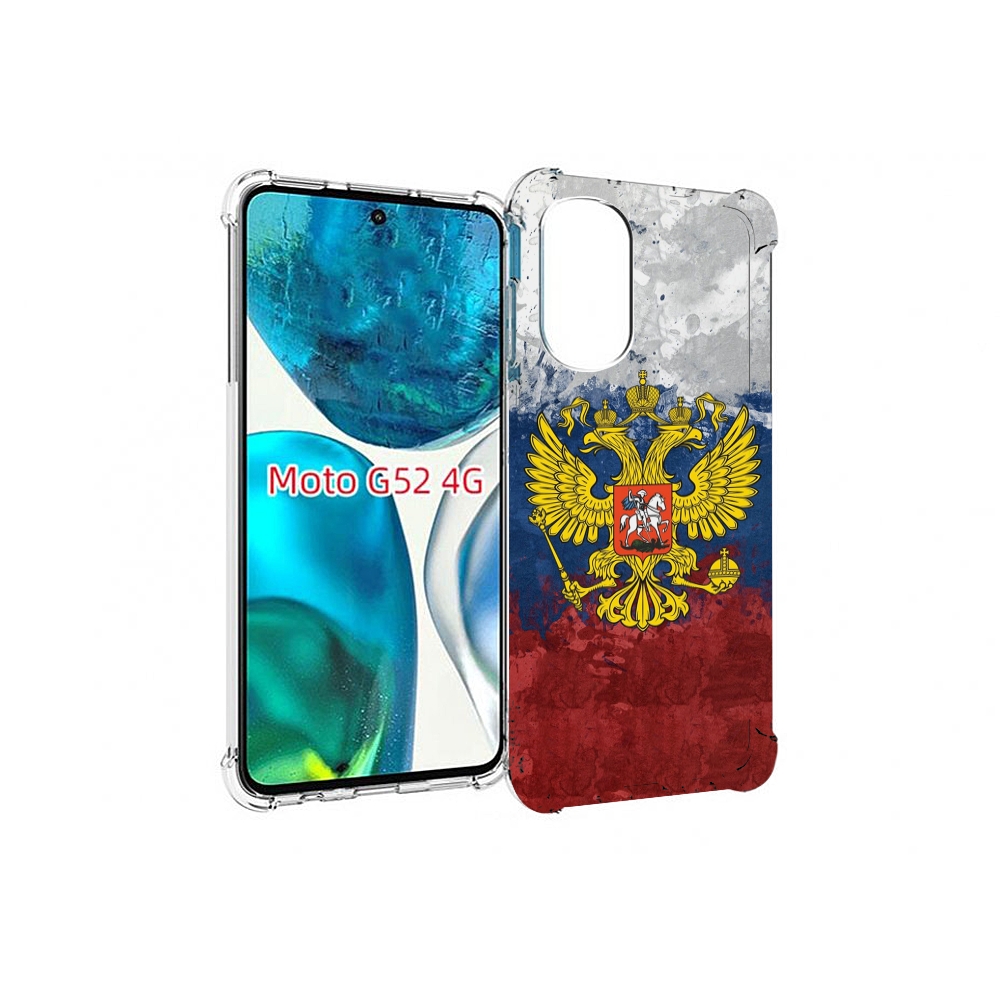

Чехол MyPads герб-России для Motorola Moto G82 / Moto G52, Прозрачный, Tocco