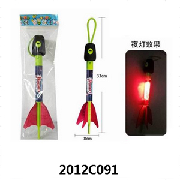 

Игрушка с пусковым устройством летающая арт 2012C091