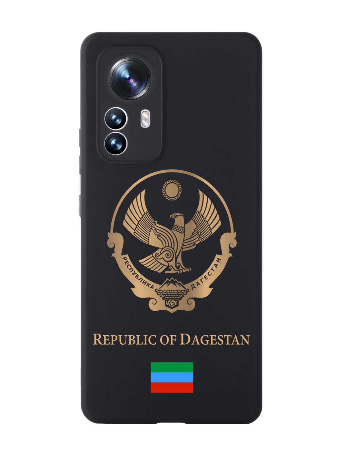 

Чехол SignumCase для Xiaomi 12X Золотой Герб Дагестана черный, Золотистый;черный