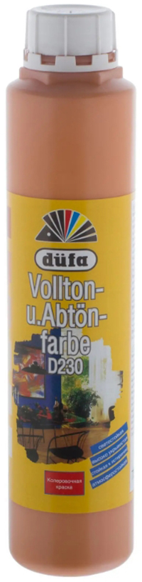 

DUFA Abtonfarbe краситель №134 терракота RAL 8023 (0,75л)
